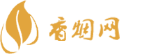 可以买免税店的香烟吗